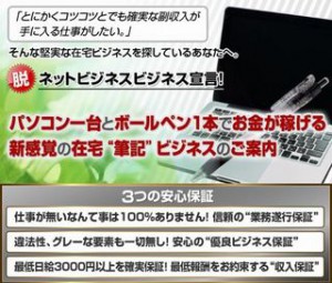 E59CA8E5AE85E7AD86~3-thumbnail2[1]