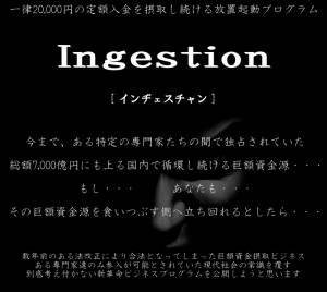 hed[1]