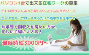 jobstyle1[1]