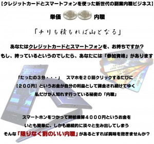 hed[1]