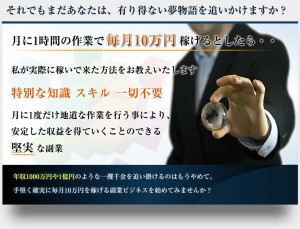 main[1]